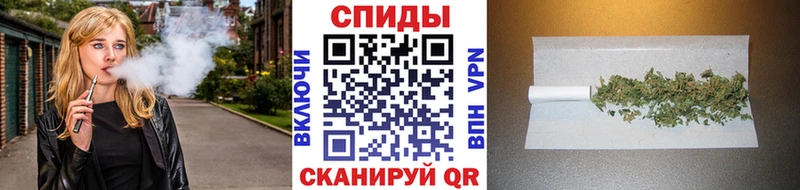 Бутират BDO  ссылка на мегу вход  Усть-Катав 