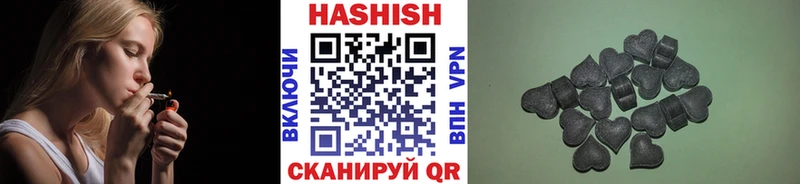 Гашиш Premium  Усть-Катав 