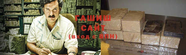 мяу мяу мука Абдулино
