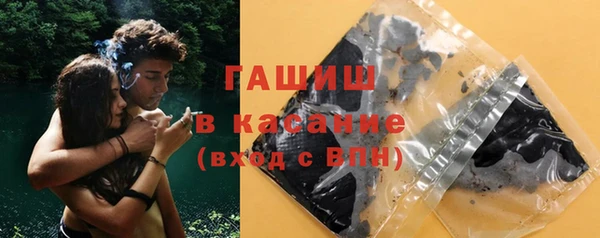мяу мяу мука Абдулино