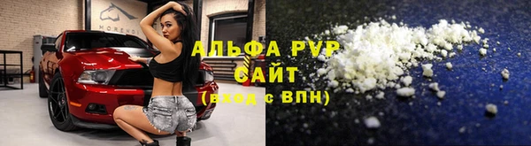 мяу мяу мука Абдулино