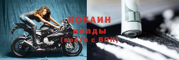 мяу мяу мука Абдулино