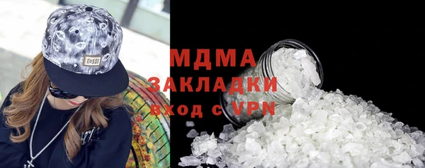 мяу мяу мука Абдулино