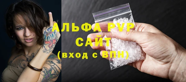 мяу мяу мука Абдулино