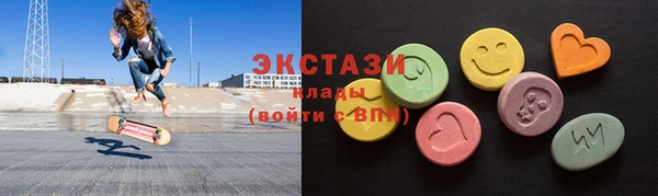 кокаин перу Волосово