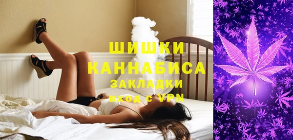 мяу мяу мука Абдулино