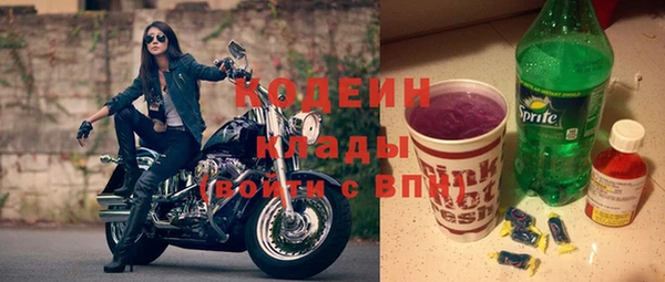 мяу мяу мука Абдулино