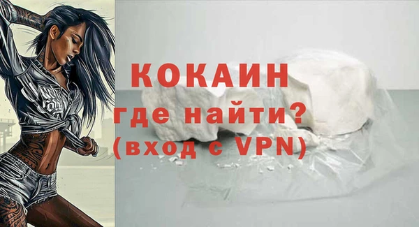 мяу мяу мука Абдулино