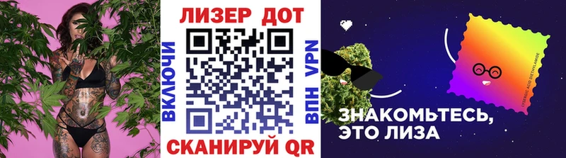 mega ONION  Усть-Катав  Марки 25I-NBOMe 1,5мг 