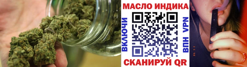 закладка  блэк спрут как войти  ТГК Wax  Усть-Катав 
