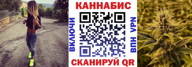 Конопля LSD WEED  кракен вход  Усть-Катав 